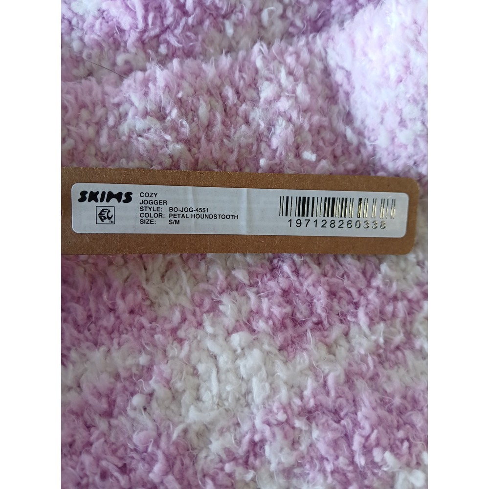 Skims cozy knit jogger pink NWT comfy loungewear size S/M - Picture 3 of 8